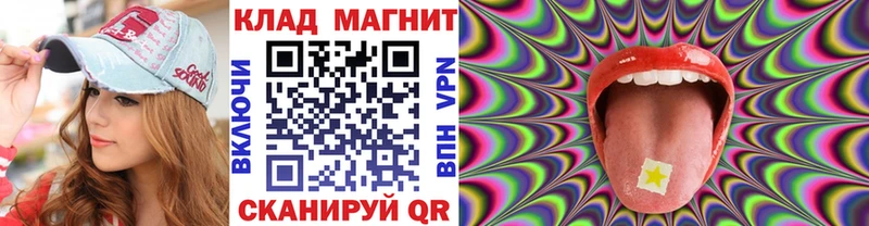 Купить наркотики сайты Уссурийск Бошки Шишки  КОКАИН  АМФ  Меф  ГАШИШ 