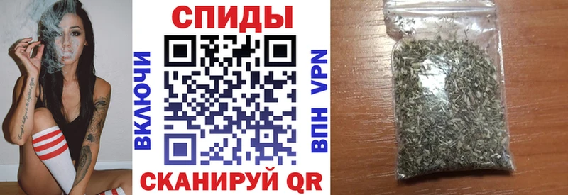 hydra как войти Уссурийск Бутират жидкий экстази