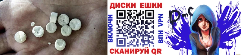 Ecstasy бентли Уссурийск