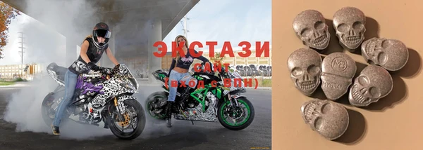 меф VHQ Белокуриха