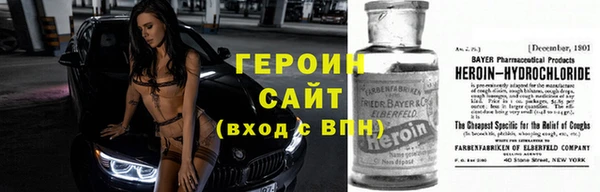 хмурый Белоозёрский