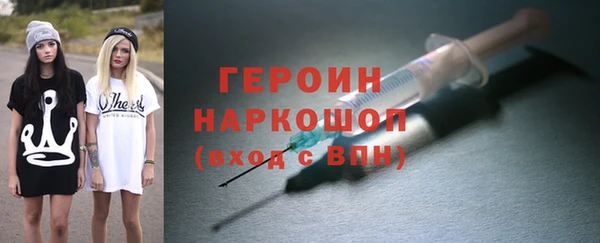 хмурый Белоозёрский