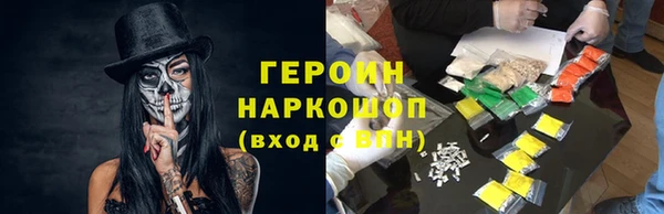 хмурый Белоозёрский