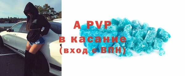 хмурый Белоозёрский