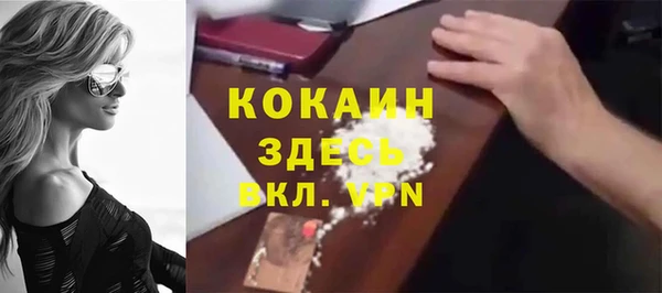 хмурый Белоозёрский