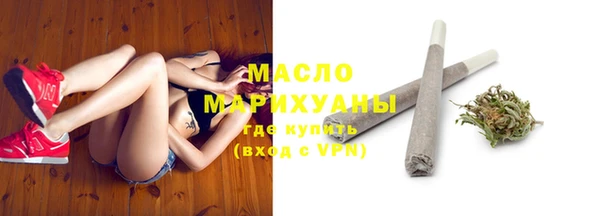 хмурый Белоозёрский