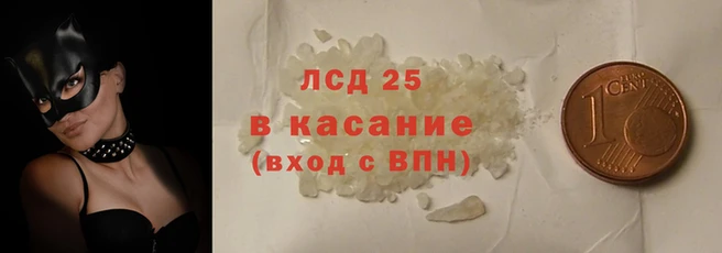 хмурый Белоозёрский