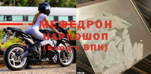 хмурый Белоозёрский