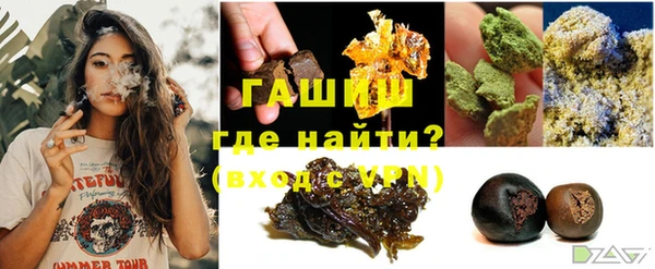 хмурый Белоозёрский