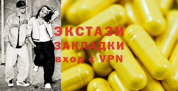 хмурый Белоозёрский