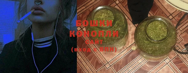 меф VHQ Белокуриха