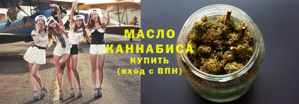 хмурый Белоозёрский