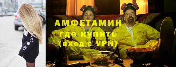 хмурый Белоозёрский