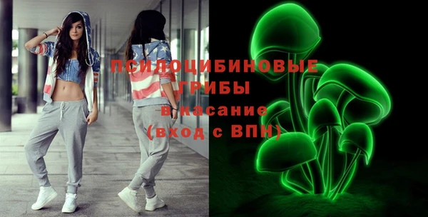 меф VHQ Белокуриха